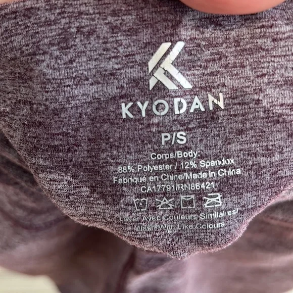 Woman’s small yoga/workout pants. Stretchy and comfy. - Picture 6 of 7